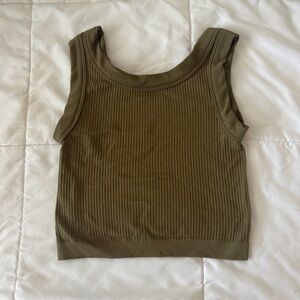 Urban Outfitters Stretchy Athletic Crop Top